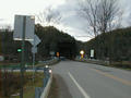 Looking west at Foxburg Bridge from Foxburg.
